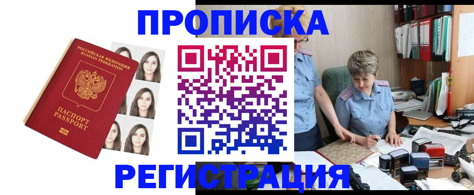 форма 3 в Дагестане
